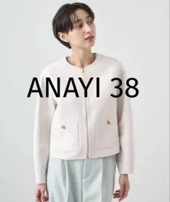 2026年最新】ANAYI カラー：ホワイト系 レディース ノーカラー