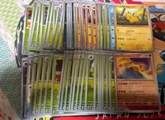 ポケモンカード　151 モンスターボールミラー　50枚　まとめ売り