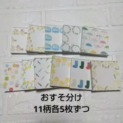 Gao様 リクエスト 2点 まとめ商品 - メルカリ