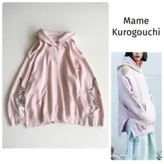【最終値下げ】mame kurogouchi マメ　オーバースウェット mame kurogouchi(マメクロゴウチ) 23AWKnitted Hoodieニット