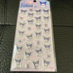 クロミぷくっとシール