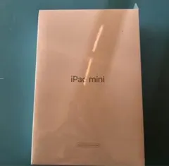 iPad mini 7.9インチ 第5世代 Wi-Fi 64GB
