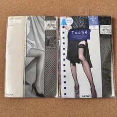 ガーター ストッキング