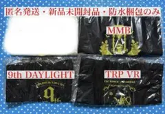 【即購入可】ディアラバ DIABOLIK LOVERS トートバッグ 逆巻シュウ