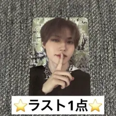 TREASURE ドヨン トレカ