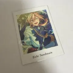 あんスタP.A.shots!! Vol.6 ぱしゃっつ 天祥院英智