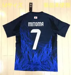 サッカー日本代表 最新ユニフォーム 三苫薫 7番 タグ付き 新品未使用 Mサイズ