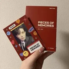 ENHYPEN PIECES OF MEMORIES 2021-2022 ヒスン