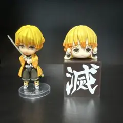 Item thumbnail for item 7fff9ef0-ba8c-4ece-a8b3-1a66e0c8c32e