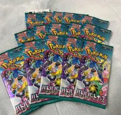 バトルパートナーズ 15パック 未サーチ