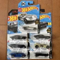 2026年最新】ホットウィール バットモービルの人気アイテム - メルカリ