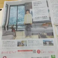 Item thumbnail for item 933331b6-52a5-40e3-983b-4c7607f5c0aa