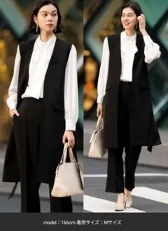 ロングジレセットアップスーツ　ジーラ、GU　ボウタイブラウス　3点セット