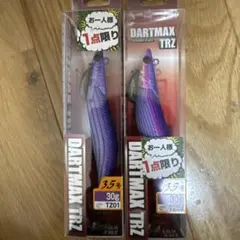 DARTMAX TRZ 3.5号 40g ルアー 2色セット - メルカリ