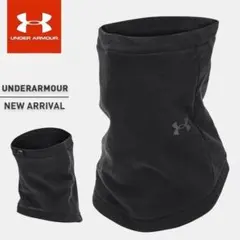アンダーアーマー ネックウォーマー FLEECE GAITER　1373120