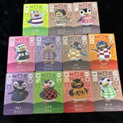 あつ森 amiiboカード ペンギンセット