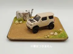 ルカリオ様 リクエスト 2点 まとめ商品