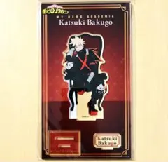 僕のヒーローアカデミア ヒーロープラザ 座れ 椅子 アクリルスタンド 爆豪勝己