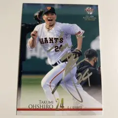 Item thumbnail for item 0acdf97f-9e28-4aae-bcc6-3a6a92a413e7