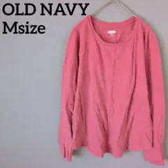 OLD NAVY オールドネイビー【M】 ピンク 長袖カットソー オールシーズン