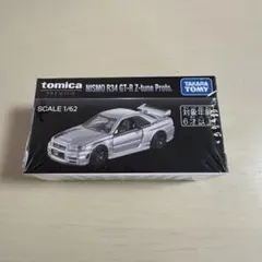 2026年最新】トミカ GT R Z Tune Protoの人気アイテム - メルカリ