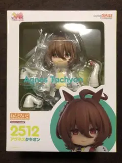 2025年最新】アグネスタキオン ねんどろいどの人気アイテム