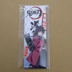 鬼滅の刃 悲鳴嶼行冥 鬼滅の奏宴in横浜 アクリルスタンド - メルカリ