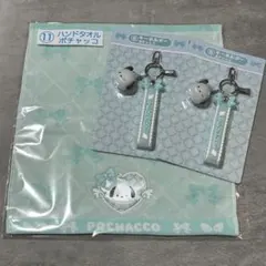 サンリオ 当たりくじ ポチャッコ 3点セット