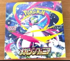 ポケモンカード メガシンフォニア 1BOXシュリンク付き