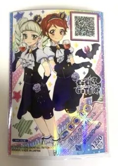 アイカツ　フルコーデカード　ゴシックナイトコーデ　藤堂ユリカ　一ノ瀬かえで