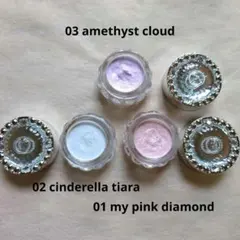 【美品】更に値下げ！ジルスチュアート エターナル アイビジュー 01 02 03