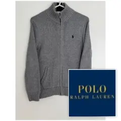 Polo Ralph Lauren ジップカーディガン 120-140 M