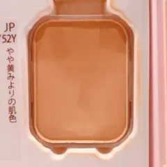 まき様 リクエスト 2点 まとめ商品