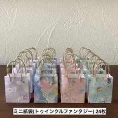 Item thumbnail for item 16663128-aa18-4c69-8031-2b19ae8b1f77