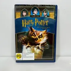 ハリー・ポッターと賢者の石 DVD
