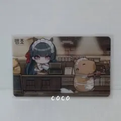 Abode様 リクエスト 2点 まとめ商品