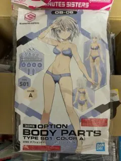 Item thumbnail for item 9ae9c16b-3507-4738-8649-2ece8d356b81