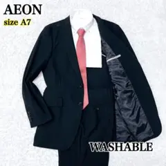 イオン スーツ セットアップ ブラックフォーマル 洗える 冠婚葬祭 喪服 礼服