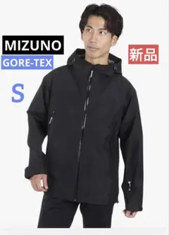 新品 ダイワ(DAIWA)ゴアテックス アクティブ ポケッタブルレインジャケット 新品 DAIWA ゴアテックス アクティブ ポケッタブルレインジャケット L