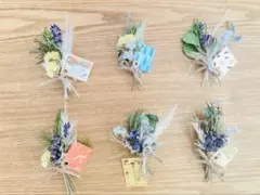 momo様 リクエスト 2点 まとめ商品