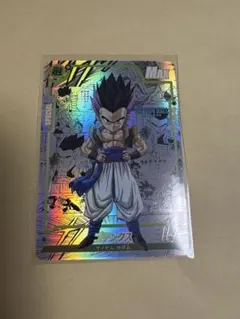 Item thumbnail for item edd236cf-65c7-47b5-ade4-42b560974eab