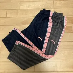 【美品】PUMA ジャージパンツ ネイビー/グレー/ピンク　2種セット y2k