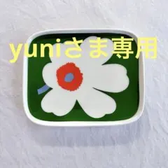 レア】marimekko ウニッコ60周年限定柄 スクエアプレート グリーン