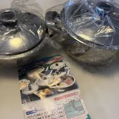 ステンレス両手鍋2個セット 20cm 24cmのサムネイル