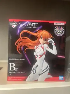 【新品未開封】一番くじ エヴァンゲリオン ヤマト作戦 B賞 アスカ フィギュア
