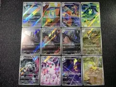 メガドリームex インフェルノx ARまとめ売り　12枚セット