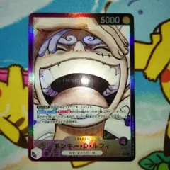 T*A様 モンキー・D・ルフィ L リーダーパラレルOP09-061 2000円