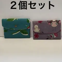 カードケース（11ー42）ハンドメイド作品２個セット