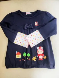 Item thumbnail for item 13d884d6-ee7e-45f6-a012-55cb6b9bd074