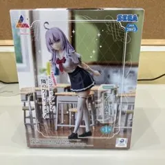 SEGA Luminasta アーリヤ フィギュア